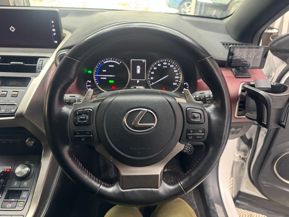 2020 Lexus NX 300h