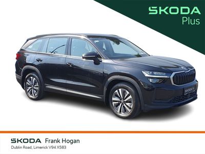 2025 Skoda Kodiaq