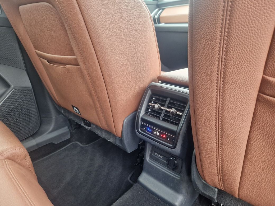 2024 Skoda Kodiaq