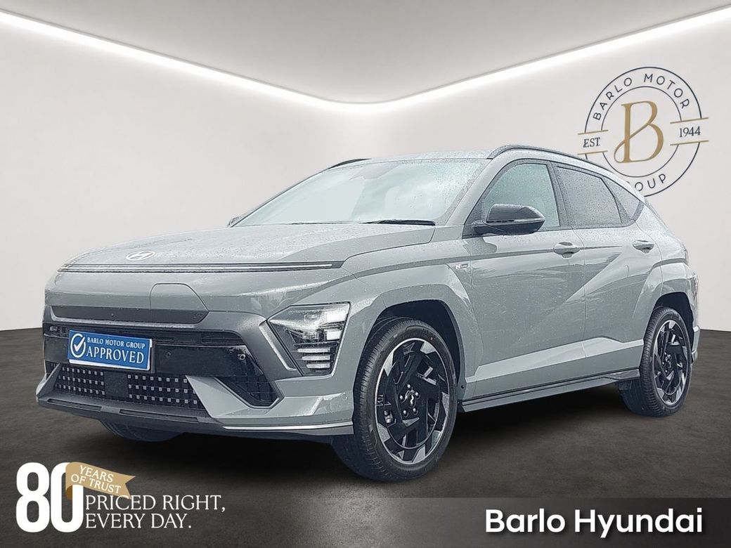 2026 Hyundai Kona