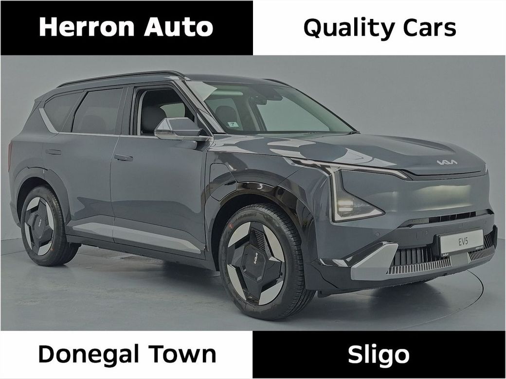 2026 Kia EV5