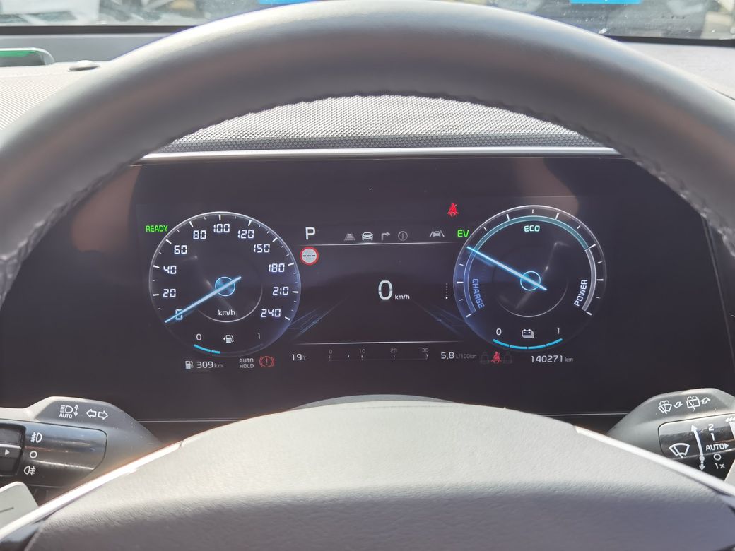 2023 Kia Niro