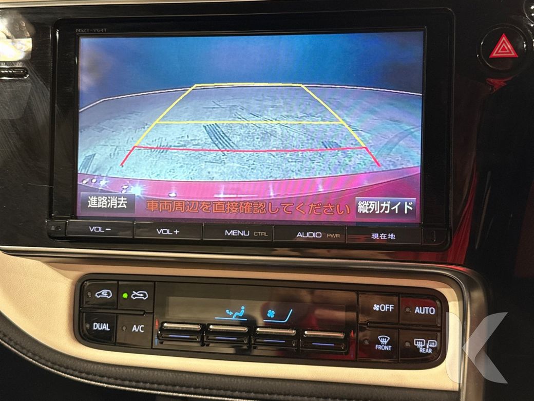 2016 Toyota Auris