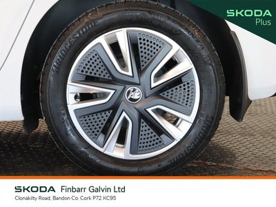 2023 Skoda Fabia