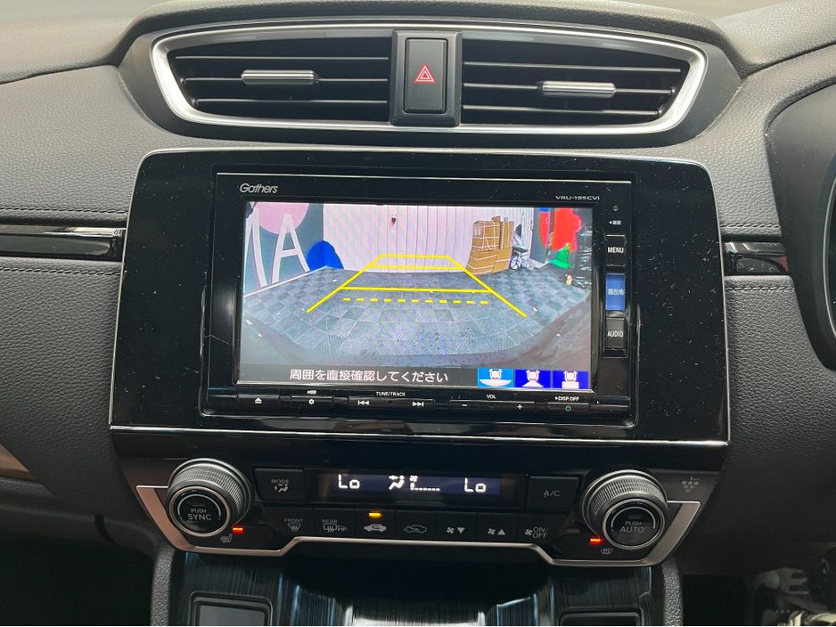 2019 Honda CR-V