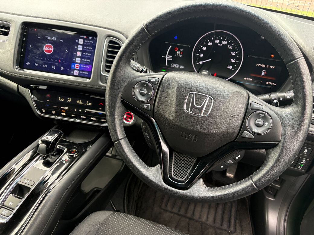 2020 Honda Vezel