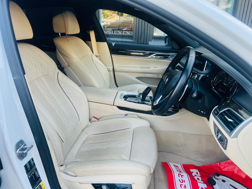 2017 BMW 7 Series