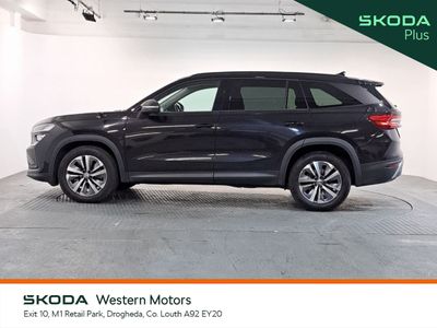 2024 Skoda Kodiaq