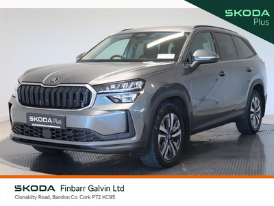 2026 Skoda Kodiaq