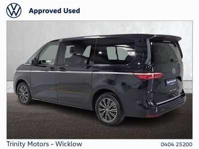 2025 Volkswagen Multivan