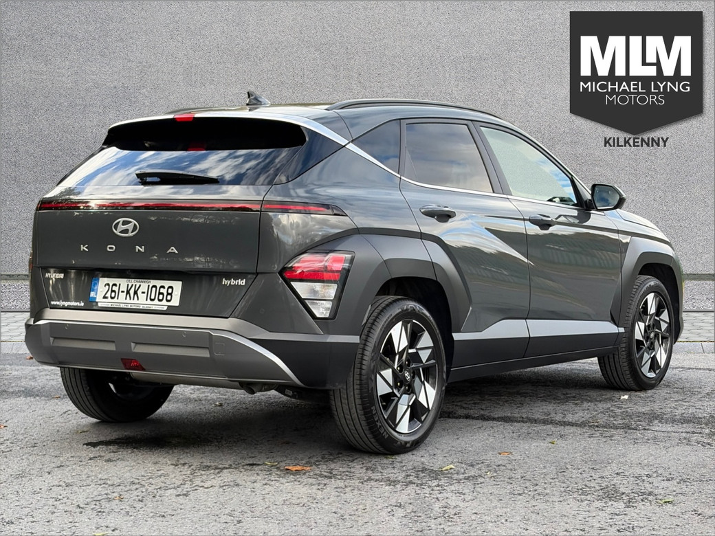 2026 Hyundai Kona