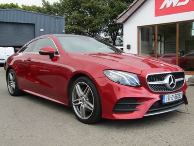 2017 Mercedes-Benz E Class