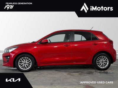 2023 Kia Rio