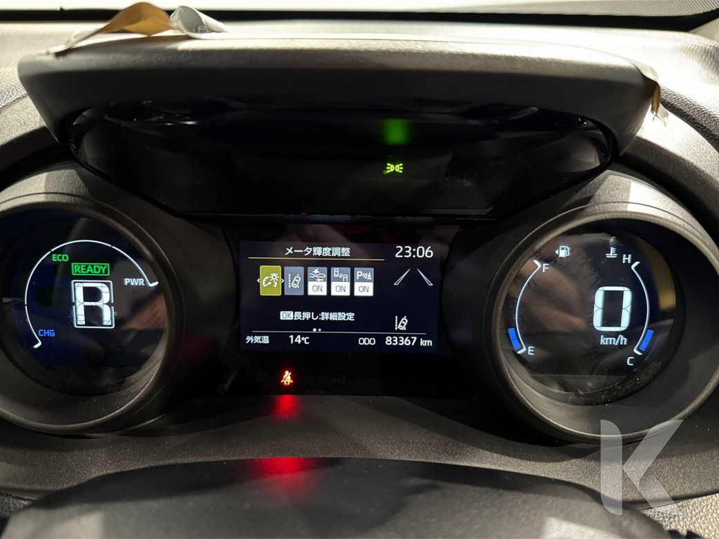 2021 Toyota Yaris Cross