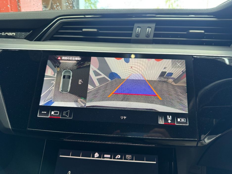 2023 Audi e-tron
