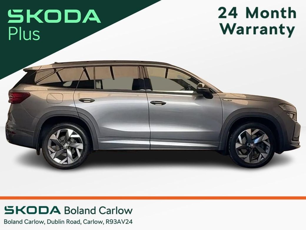 2025 Skoda Kodiaq