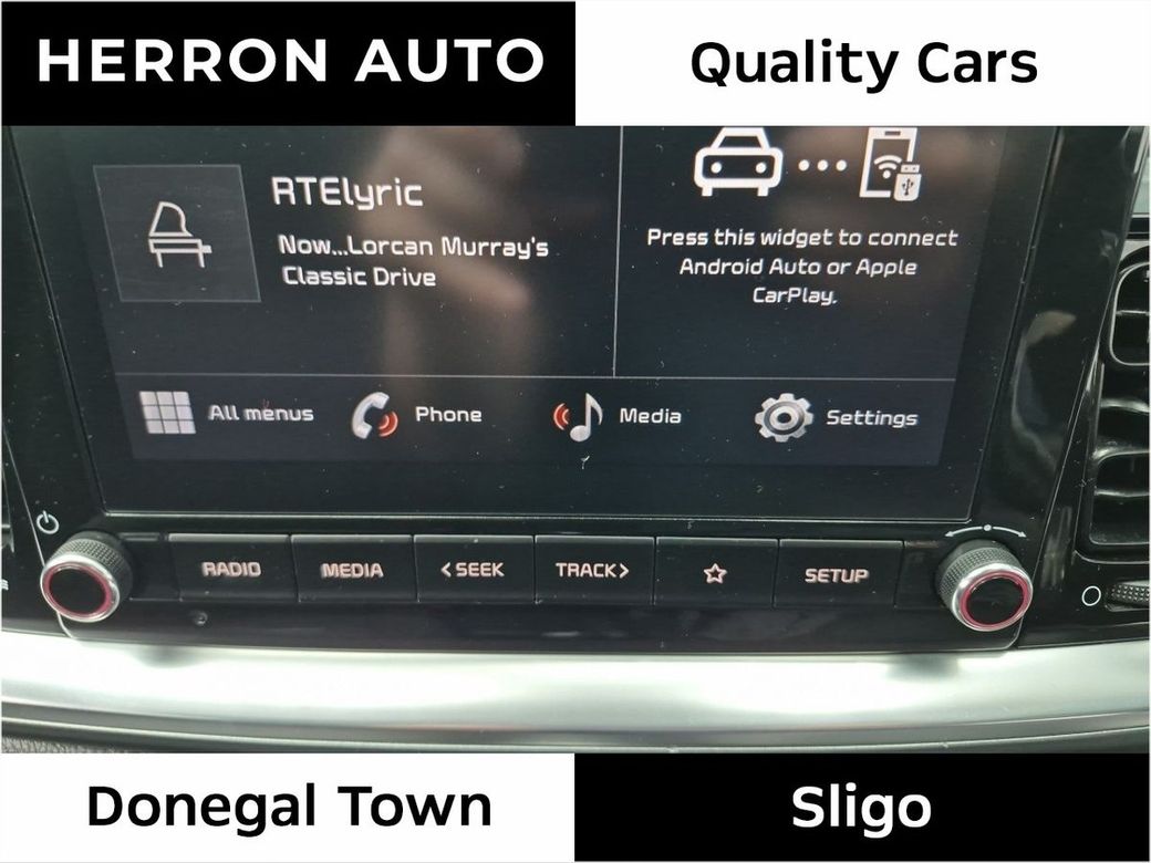 2024 Kia Stonic