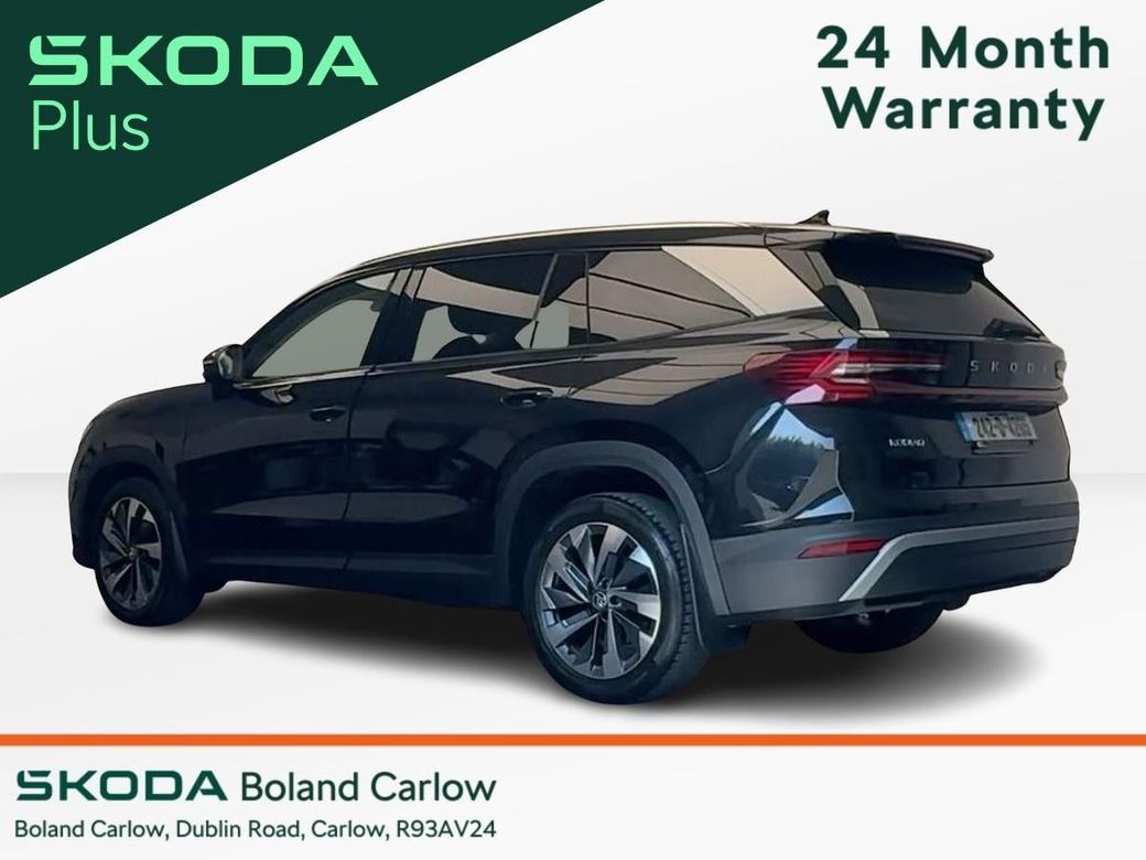 2024 Skoda Kodiaq