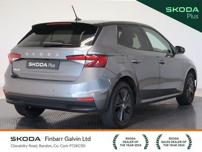 2025 Skoda Fabia