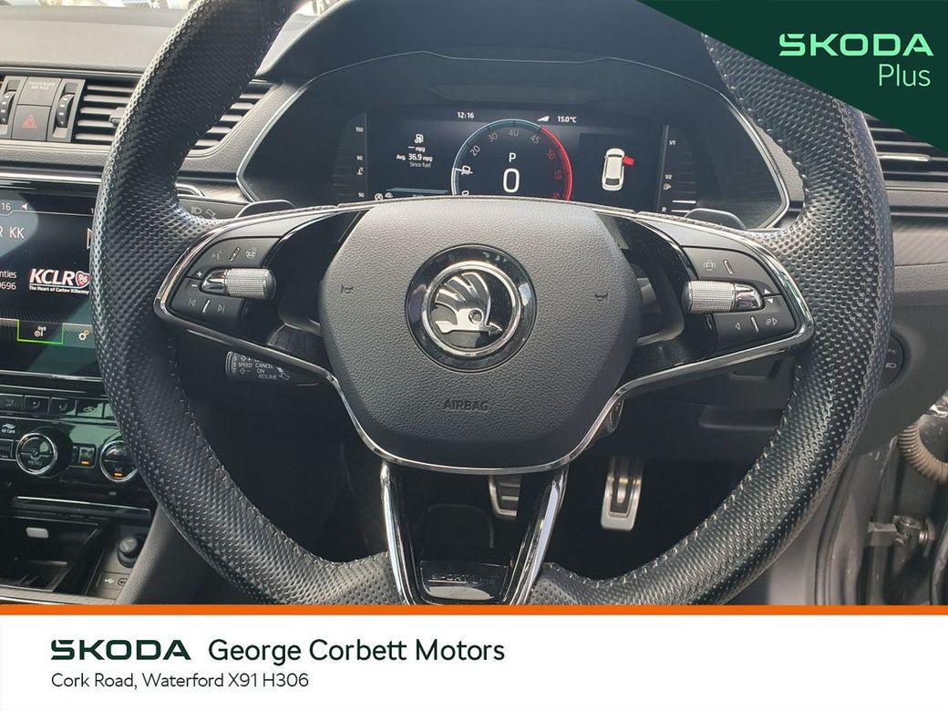 2023 Skoda Superb