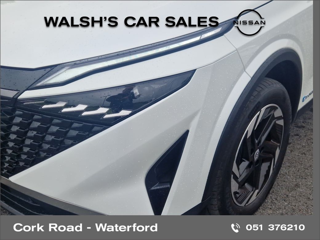 2026 Nissan Qashqai