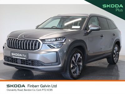 2025 Skoda Kodiaq
