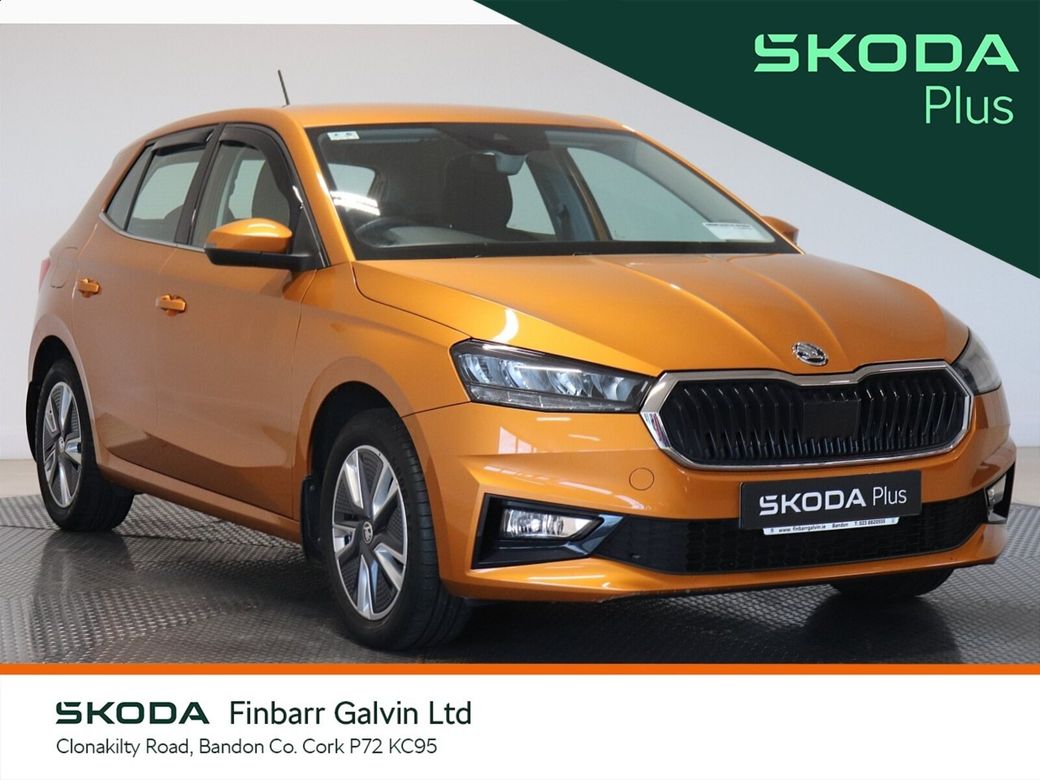 2023 Skoda Fabia