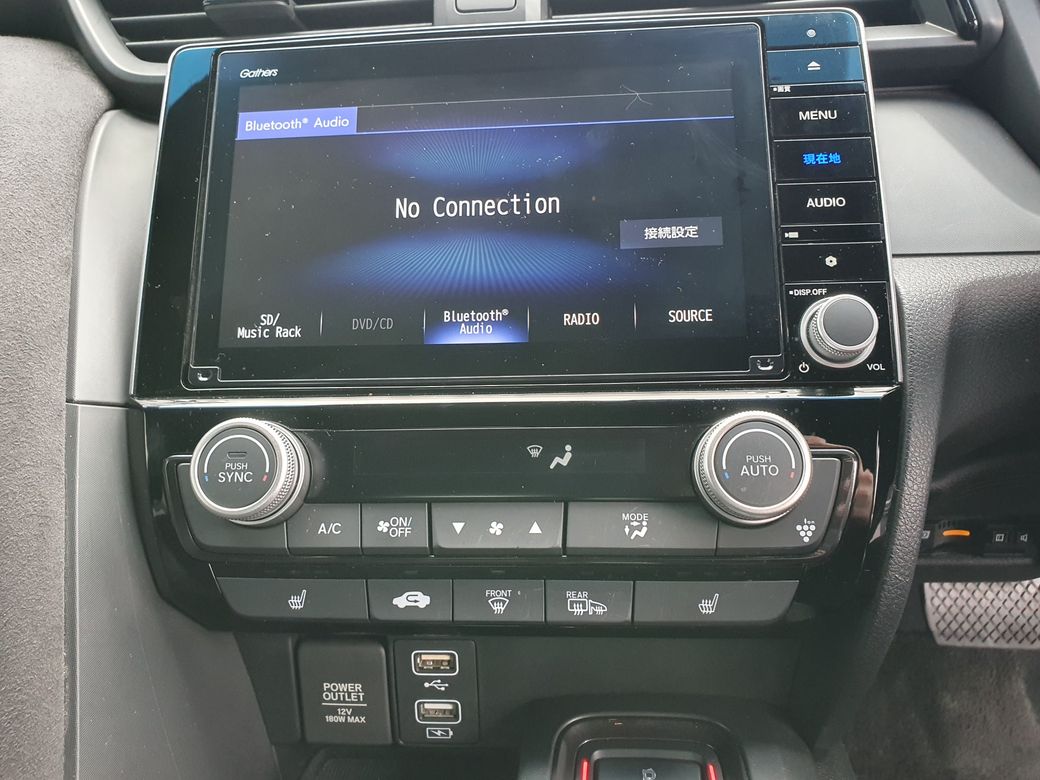 2019 Honda Insight