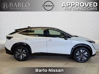 2026 Nissan Ariya