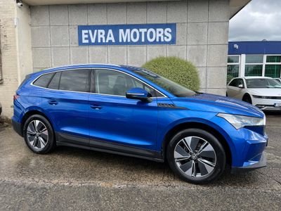 2023 Skoda Enyaq