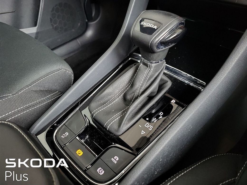 2023 Skoda Karoq