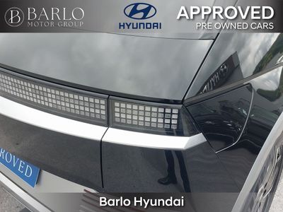 2023 Hyundai Ioniq 5