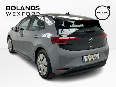 2023 Volkswagen ID.3