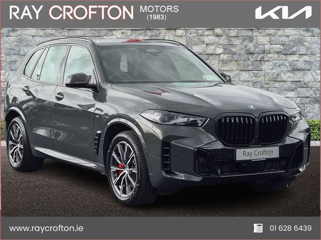 2025 BMW X5
