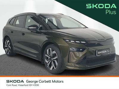 2026 Skoda Enyaq