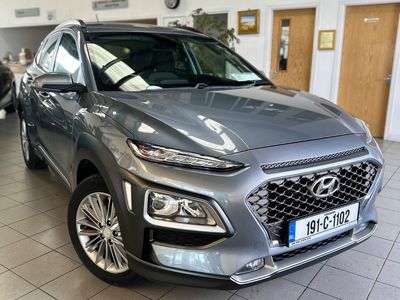 vehicle for sale from Dungarvan MotorMall