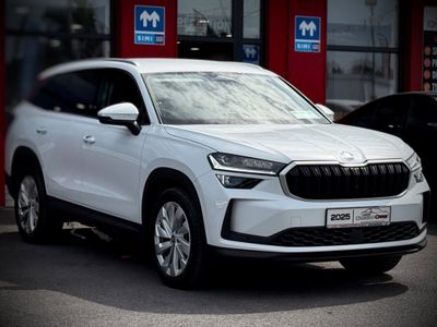2025 Skoda Kodiaq