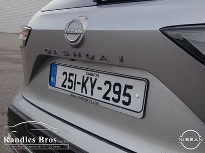 2025 Nissan Qashqai