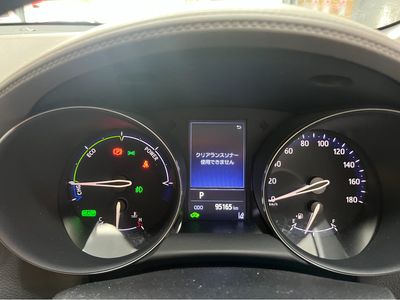 2020 Toyota C-HR