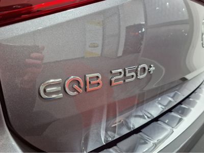 2024 Mercedes-Benz EQB