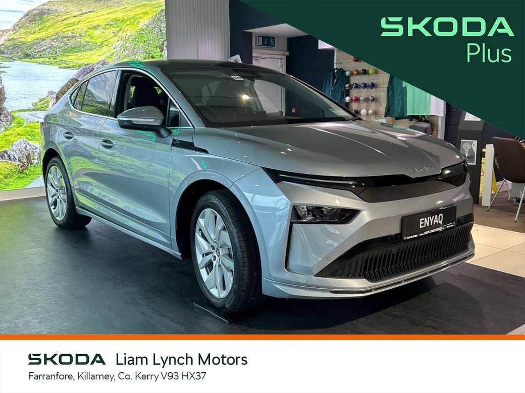 2026 Skoda Enyaq