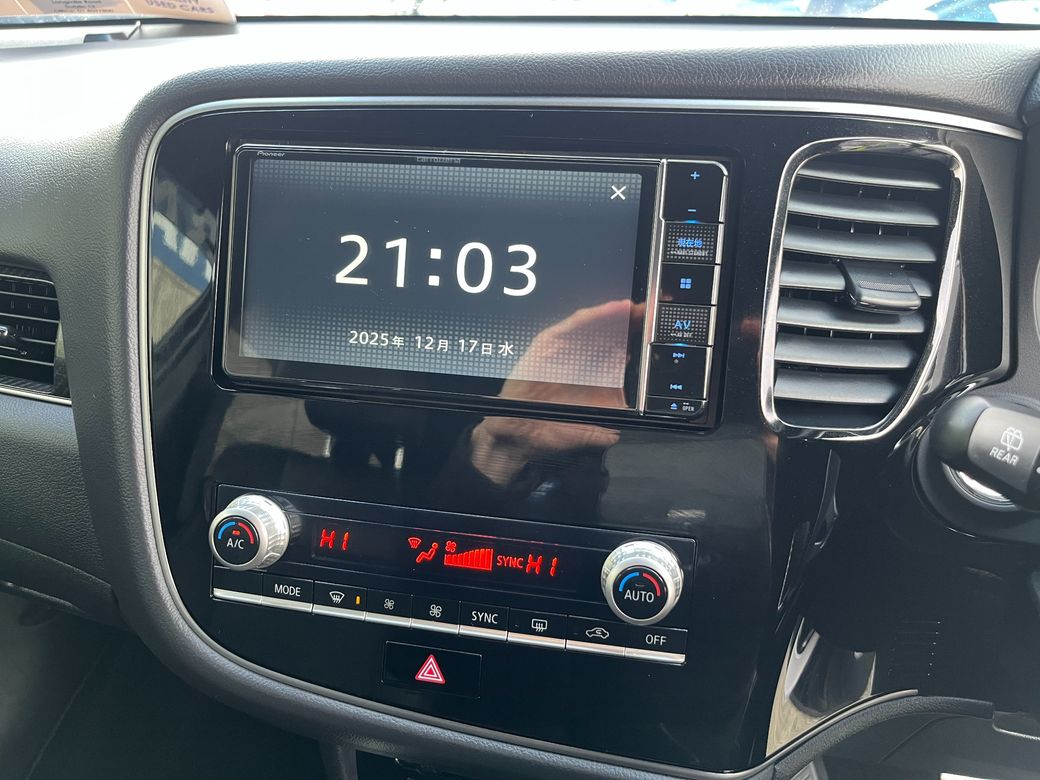 2021 Mitsubishi Outlander