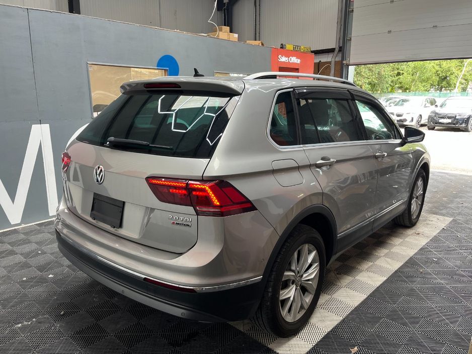 2019 Volkswagen Tiguan
