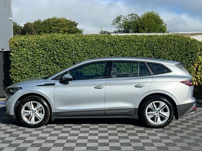 2023 Skoda Enyaq