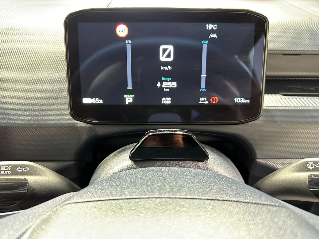 2026 Kia PV5