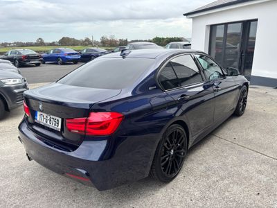 2017 BMW 3 Series