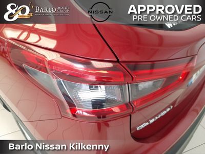 2020 Nissan Qashqai
