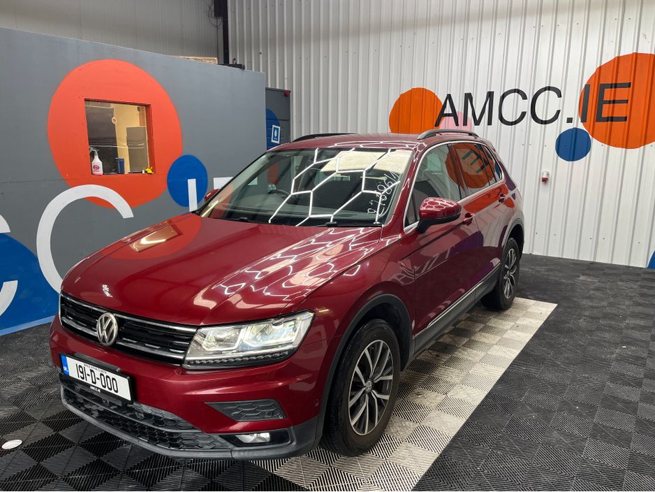 2019 Volkswagen Tiguan