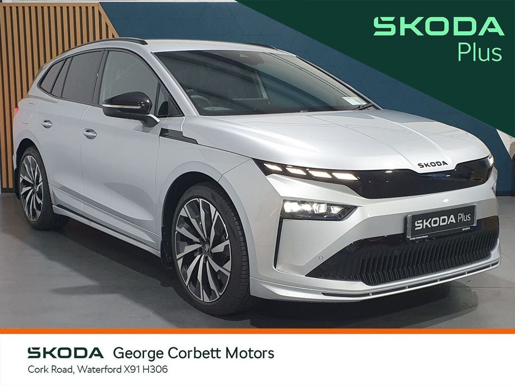 2025 Skoda Enyaq