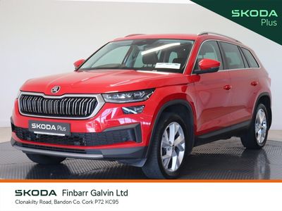 2022 Skoda Kodiaq